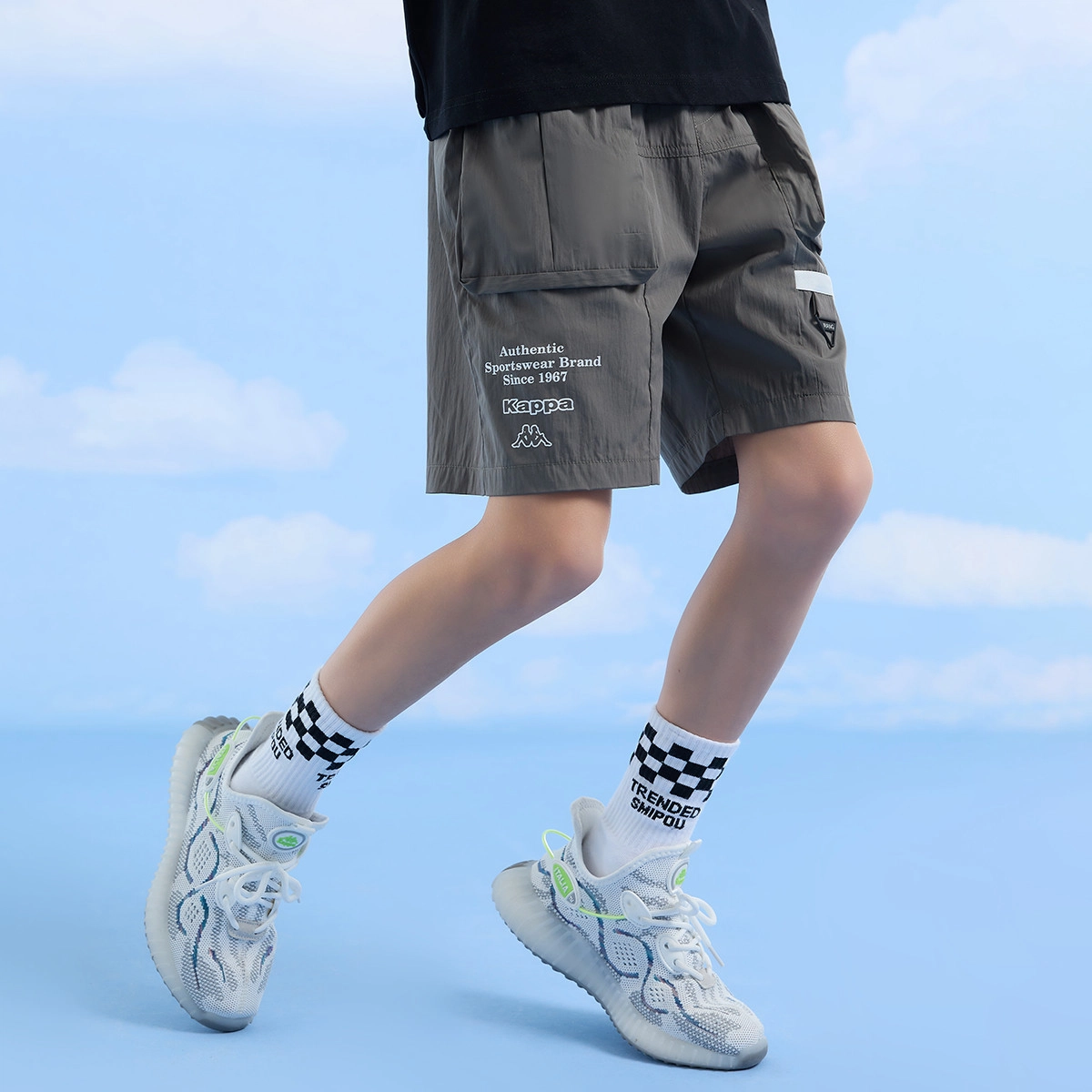 KAPPA KIDS