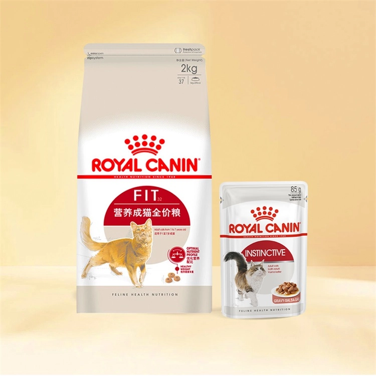 ROYAL CANIN 2kg+) 85g 2633401