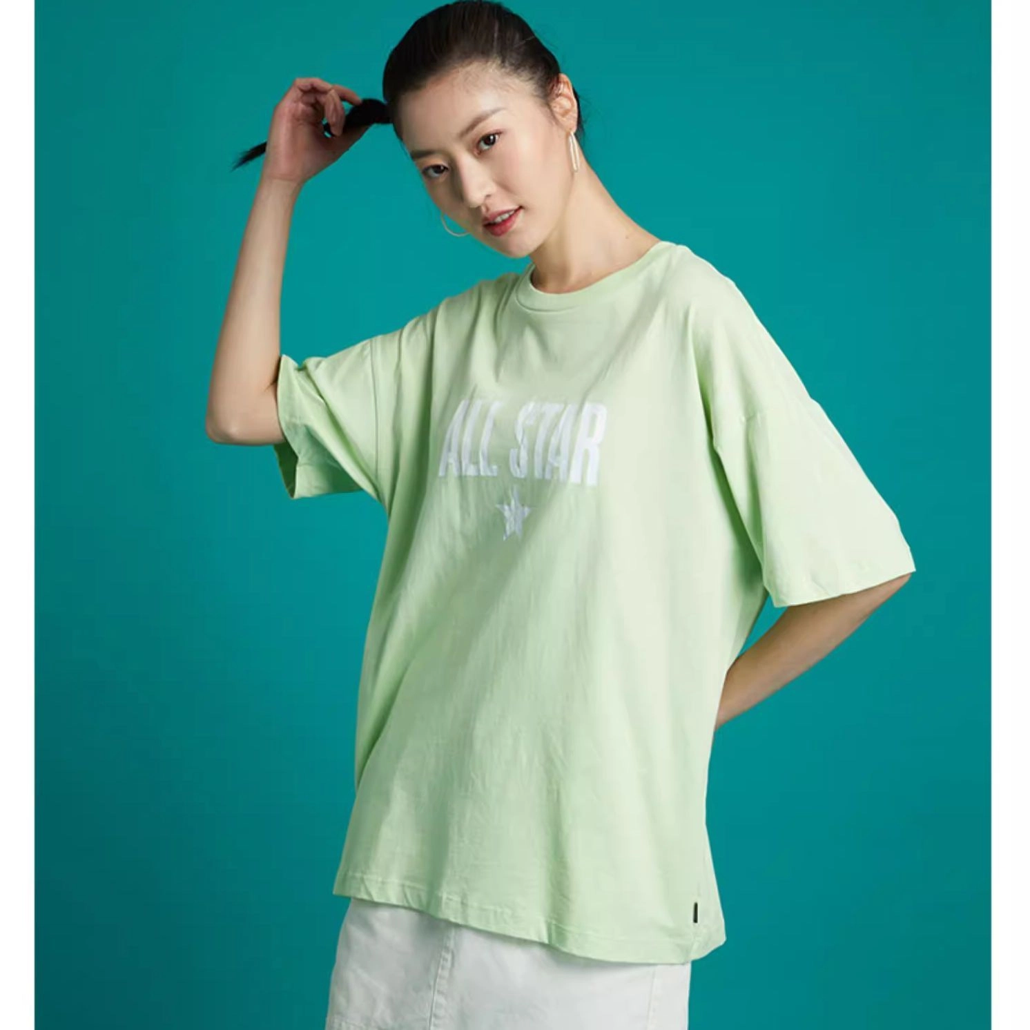 Converse All Star T