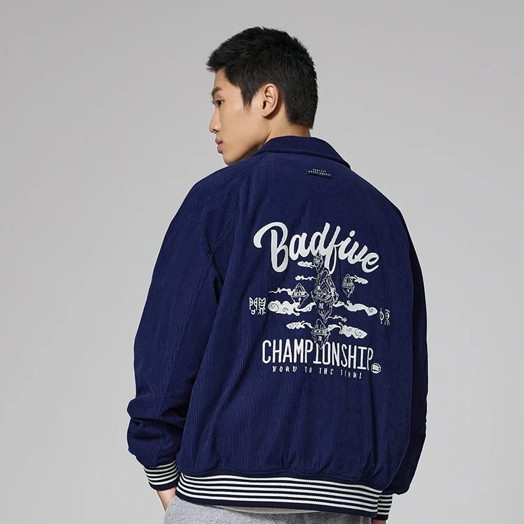 LiNing BADFIVE Logo