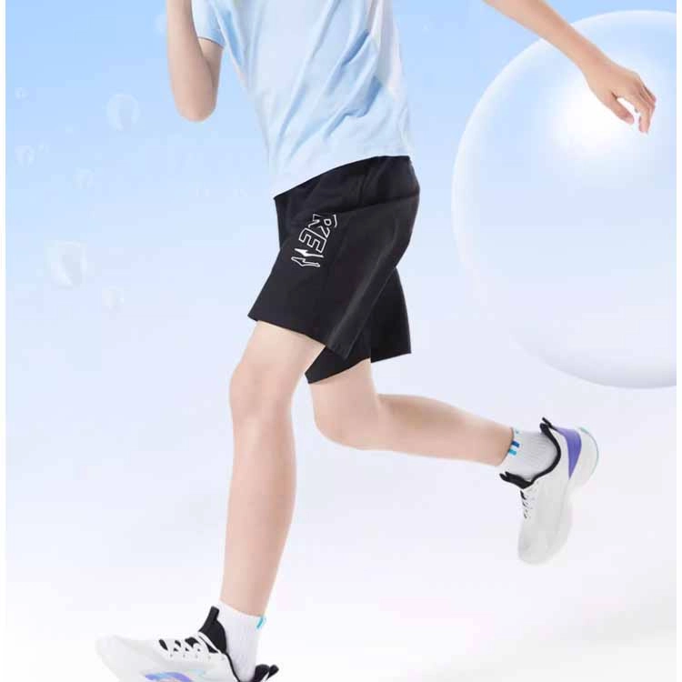 尔克儿童 鸿星尔克童装男童短裤夏季薄款中大童儿童裤子速干裤五分裤运动裤儿童短裤