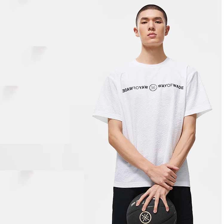 LiNing T
