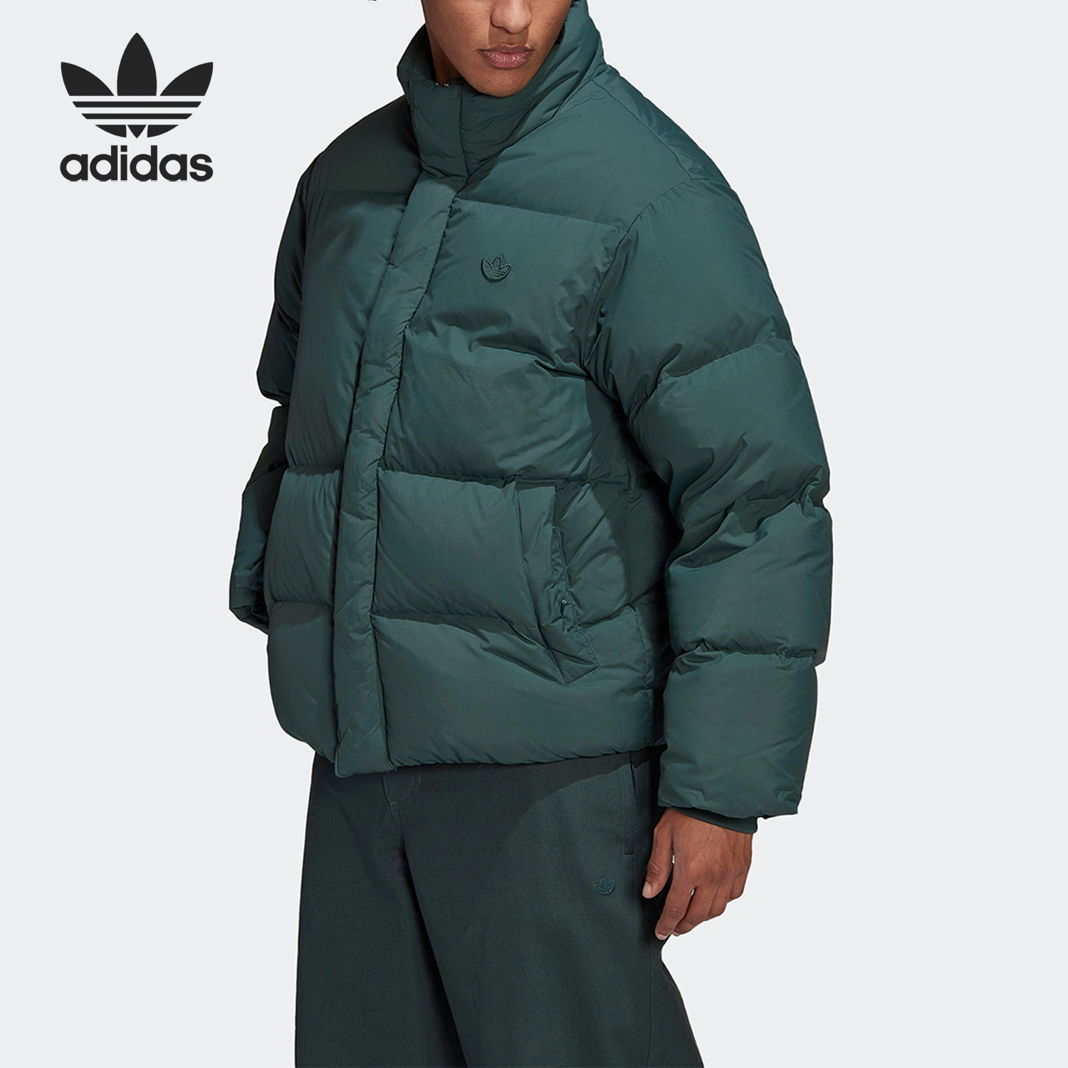 adidas originals Logo