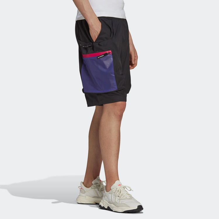 adidas originals G Outd Short