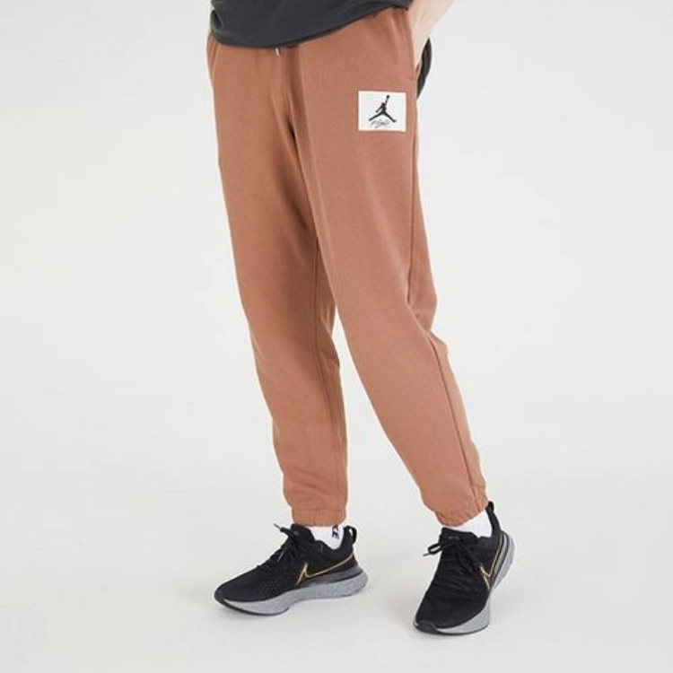 Jordan Essentials Statement