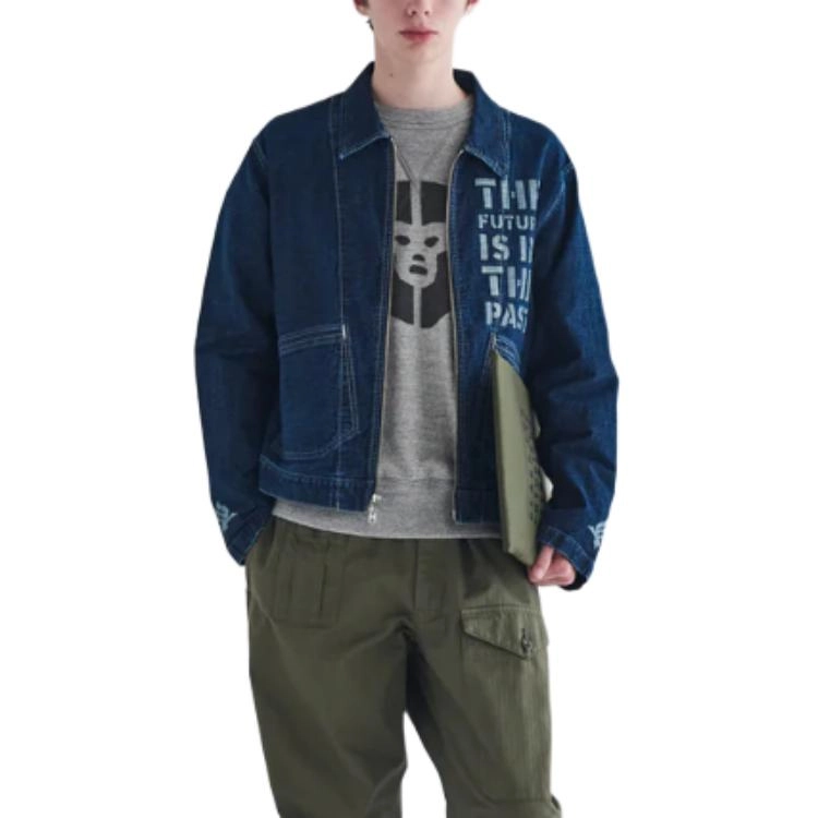 HUMAN MADE SS25