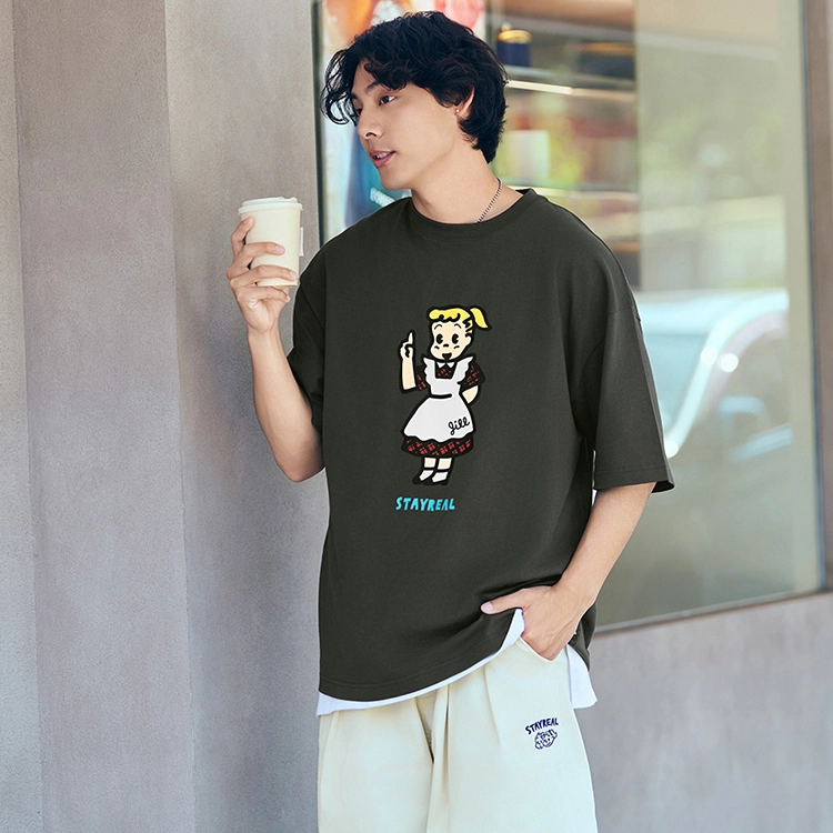 STAYREAL T