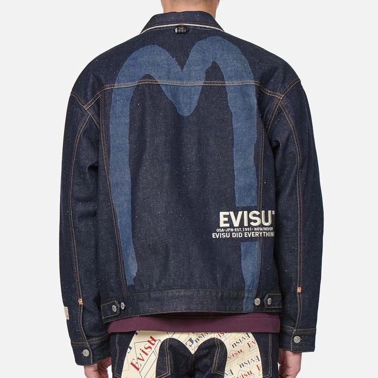 EVISU LogoM