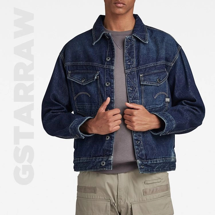 G-STAR RAW