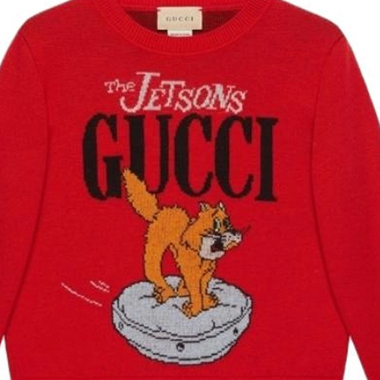 GUCCI FW23 Logo