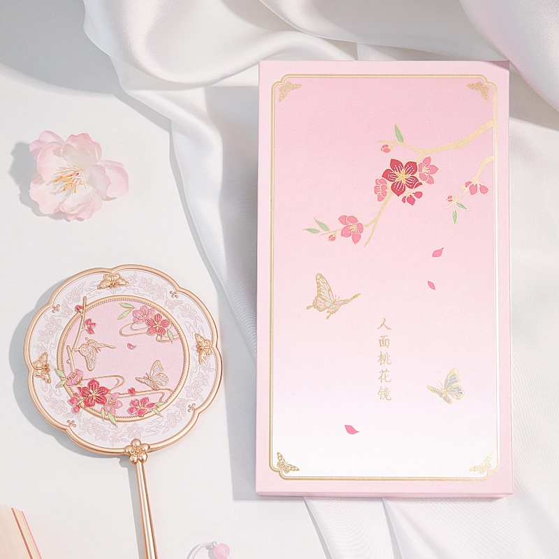 宫廷宝贝 故宫文创 人面桃花手柄镜 手持化妆镜 镜子 粉色