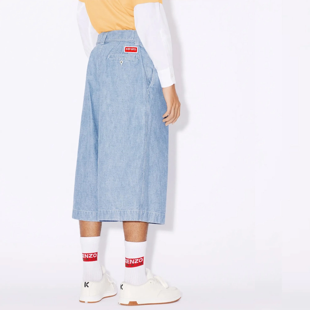 KENZO Logo