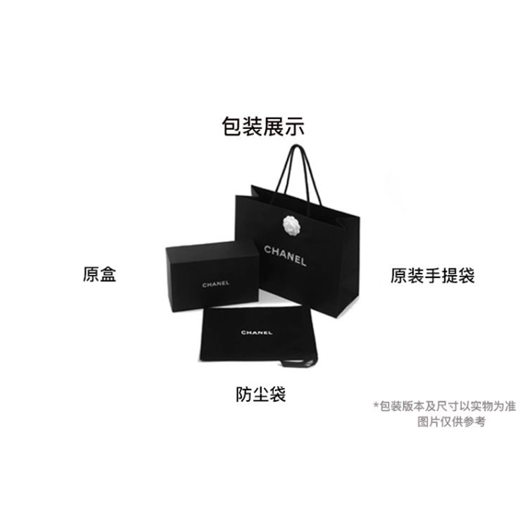 CHANEL 25P