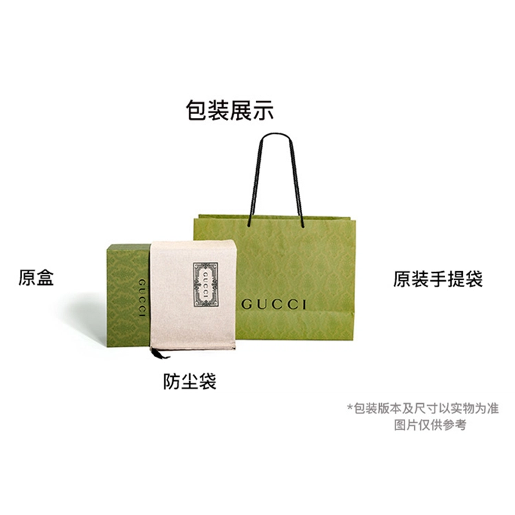 GUCCI G