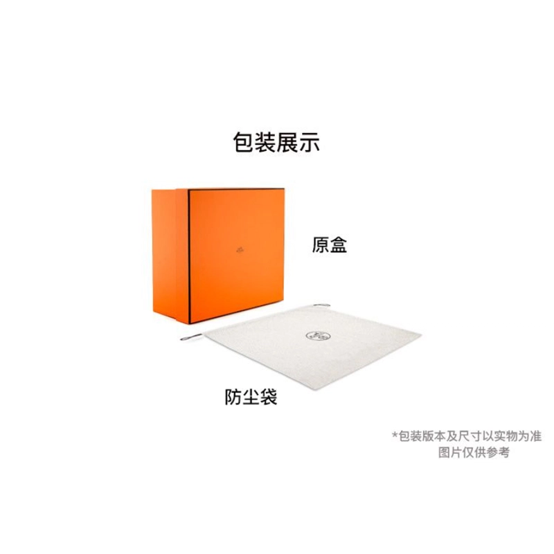 HERMES Constance Slim H Epsom 55 Rouge H
