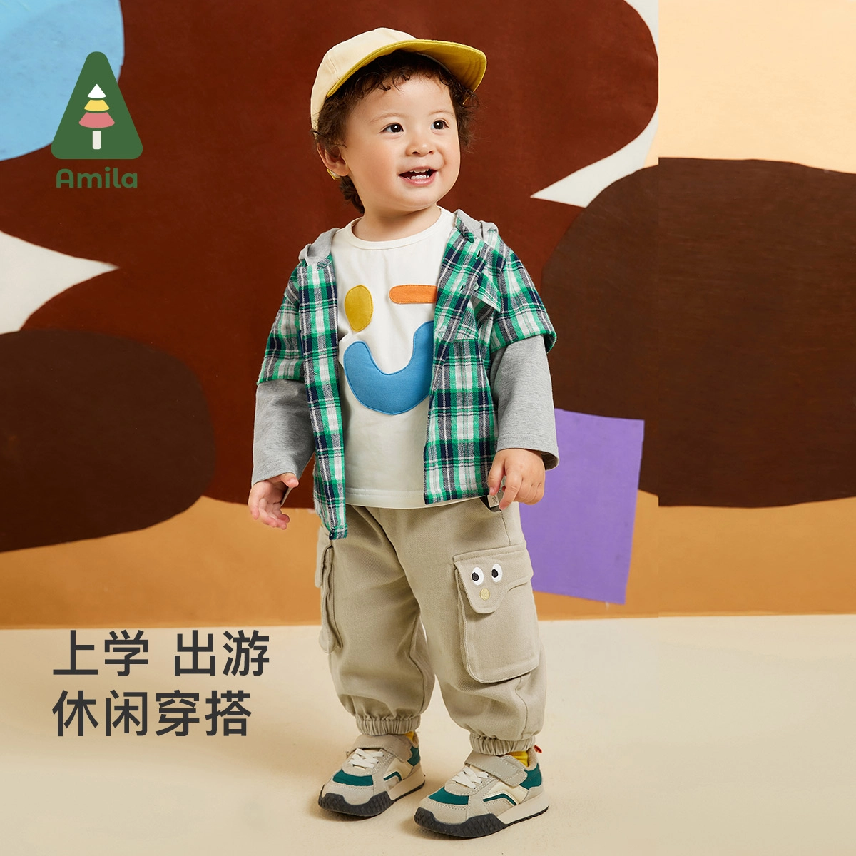 啊咪啦 童装 拼接假两件格子连帽衬衫直筒束脚牛仔裤休闲运动套装 男童