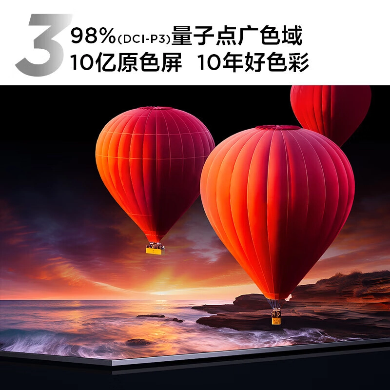 TCL 85Q10K Pro 85 Mini LED 5184 XDR 5500nits QLED 4K