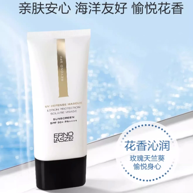50ml