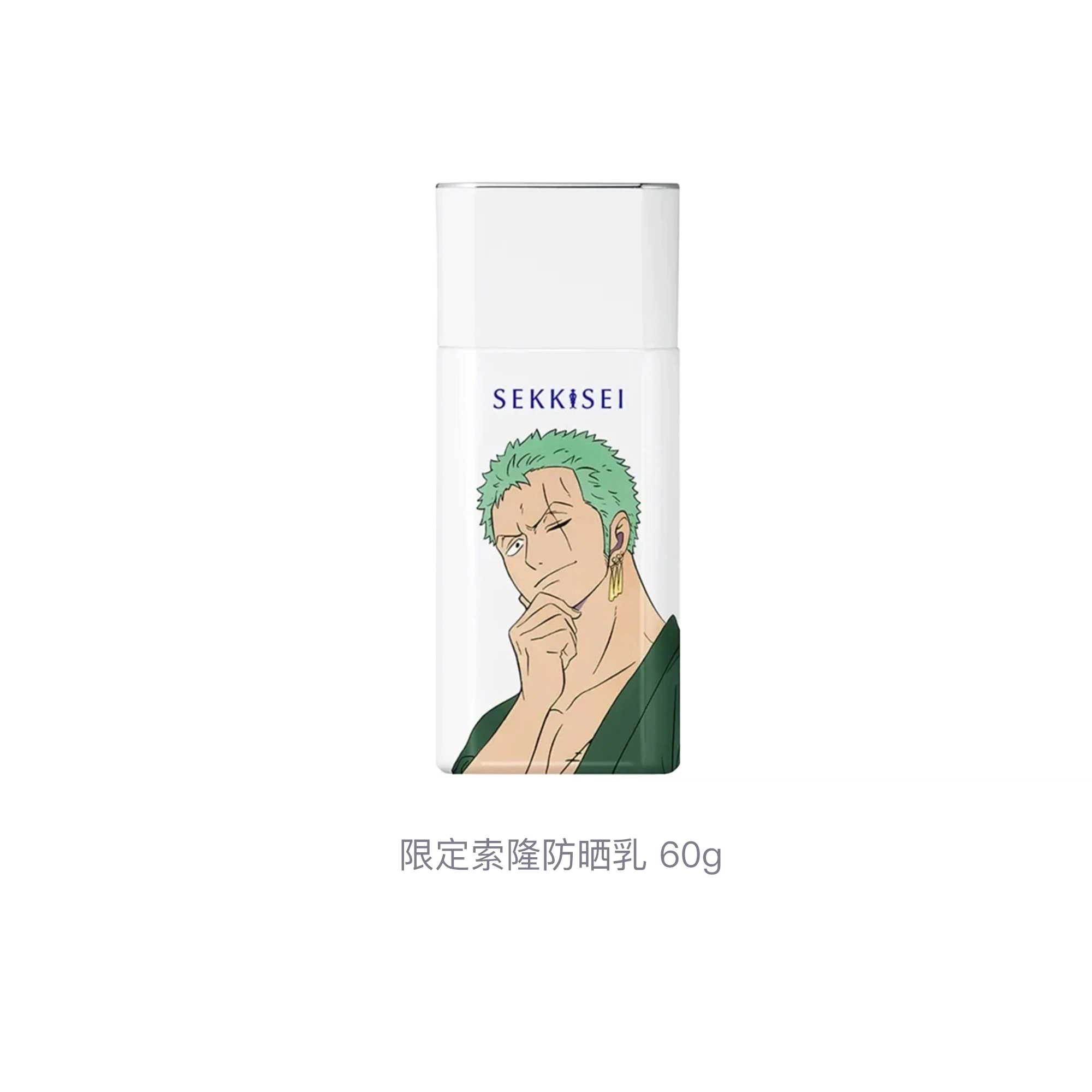 SPF50+ 60g