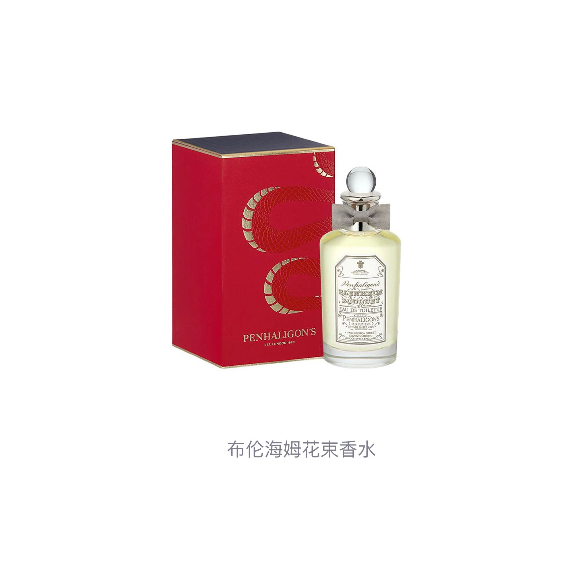 EDT 100ml