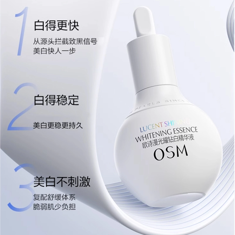30ml+30ml*2