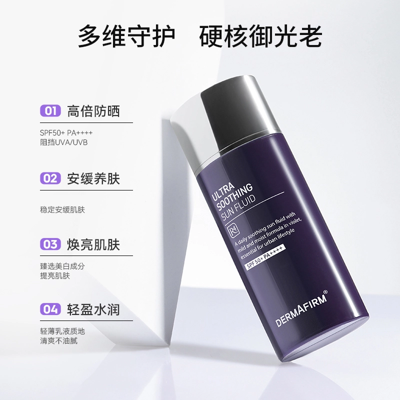 50ml+50ml