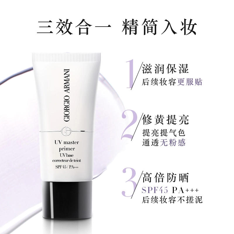 PRO 30ml+30ml
