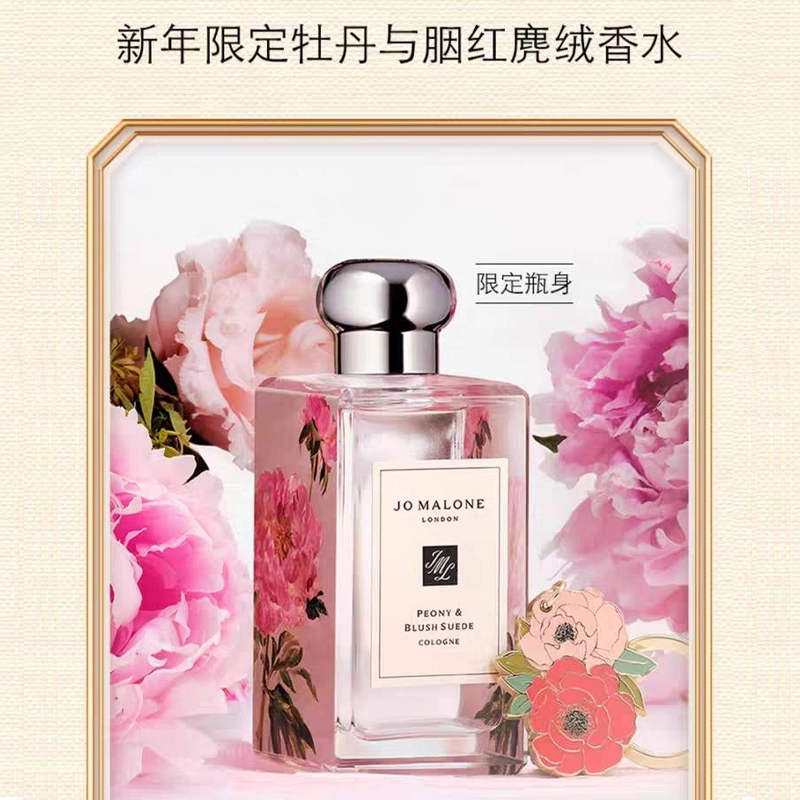 EDC 100ml+15ml+50ml