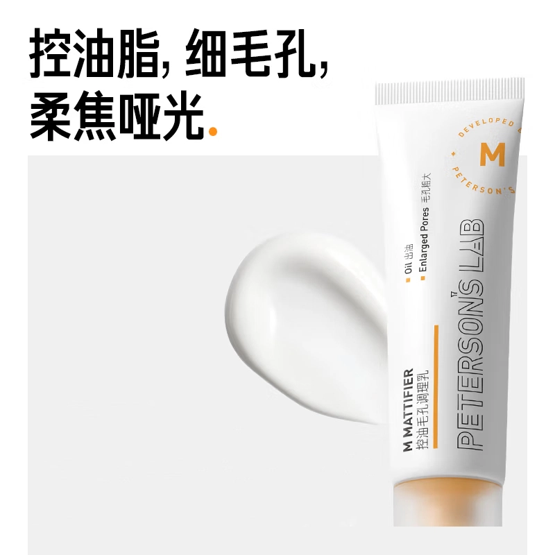 2.0 30g