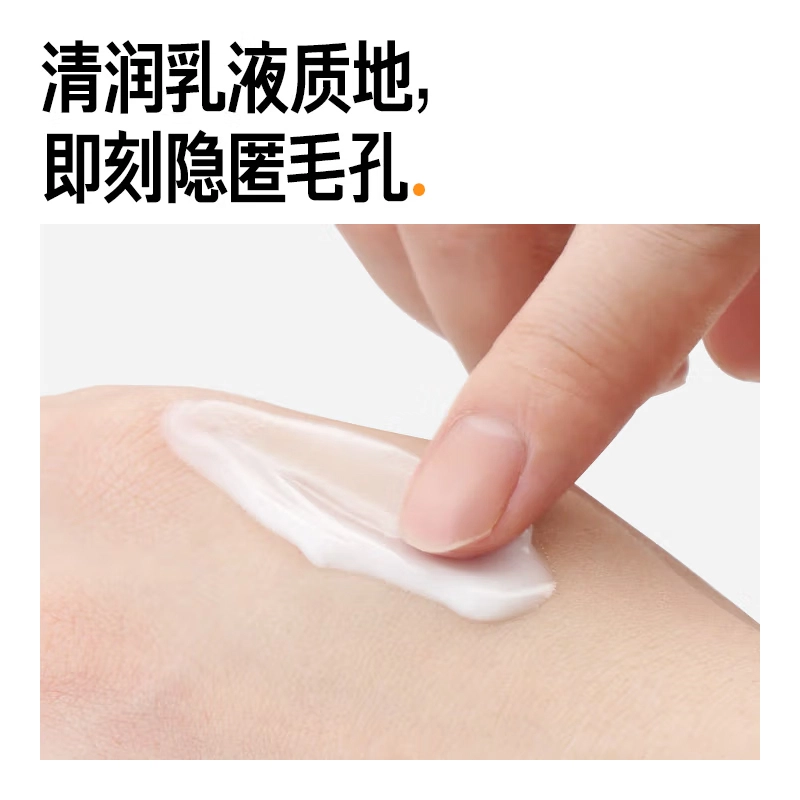 2.0 30g