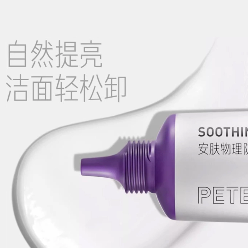 spf30 30g