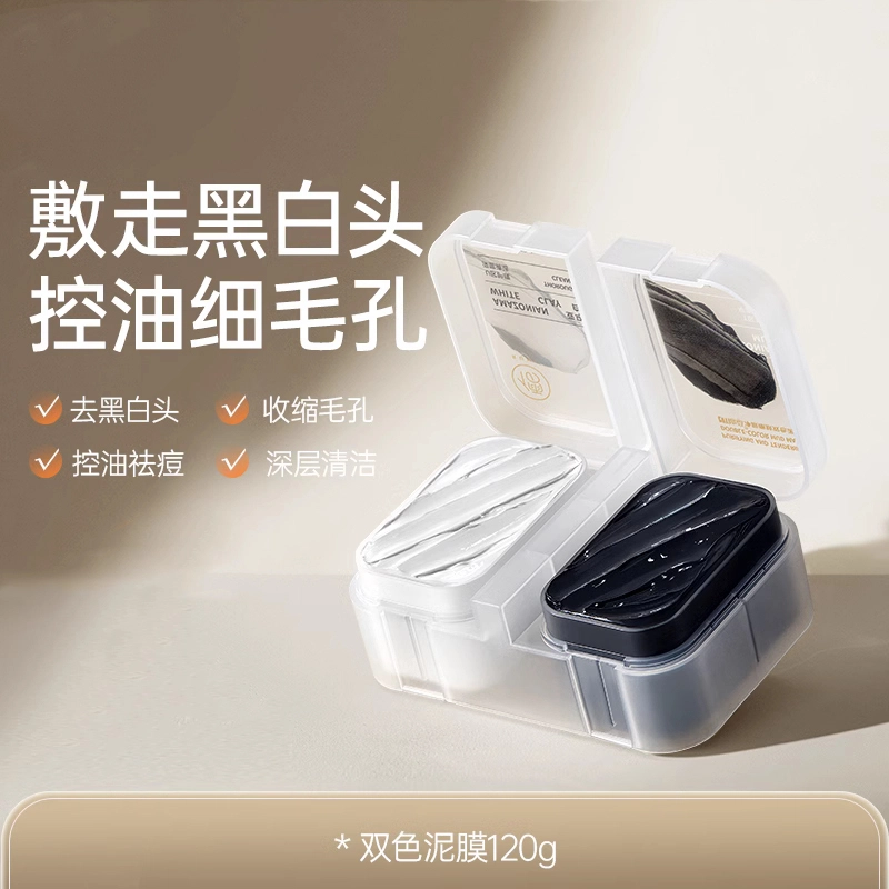 120g120g*2120g*3
