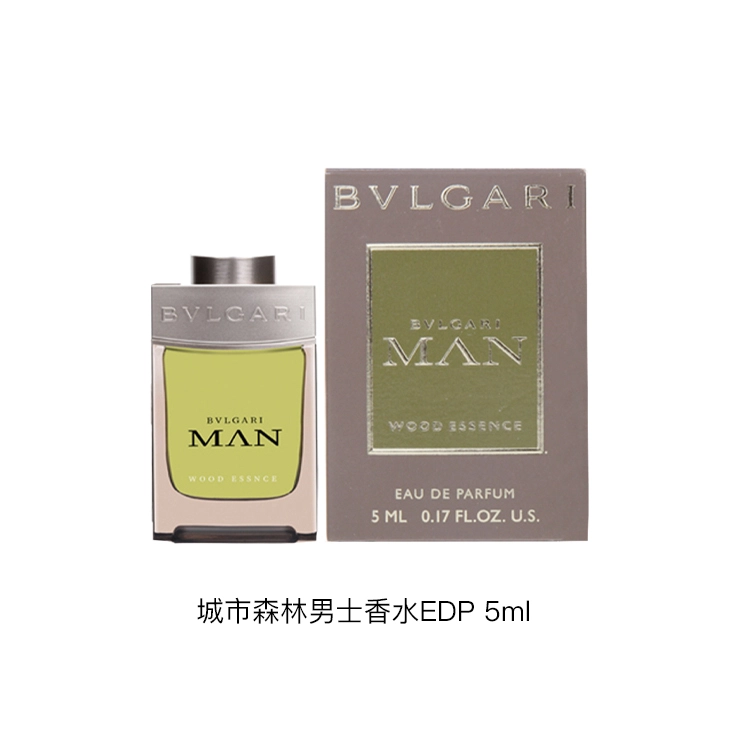 BVLGARI EDP 15ml60ml100ml150ml
