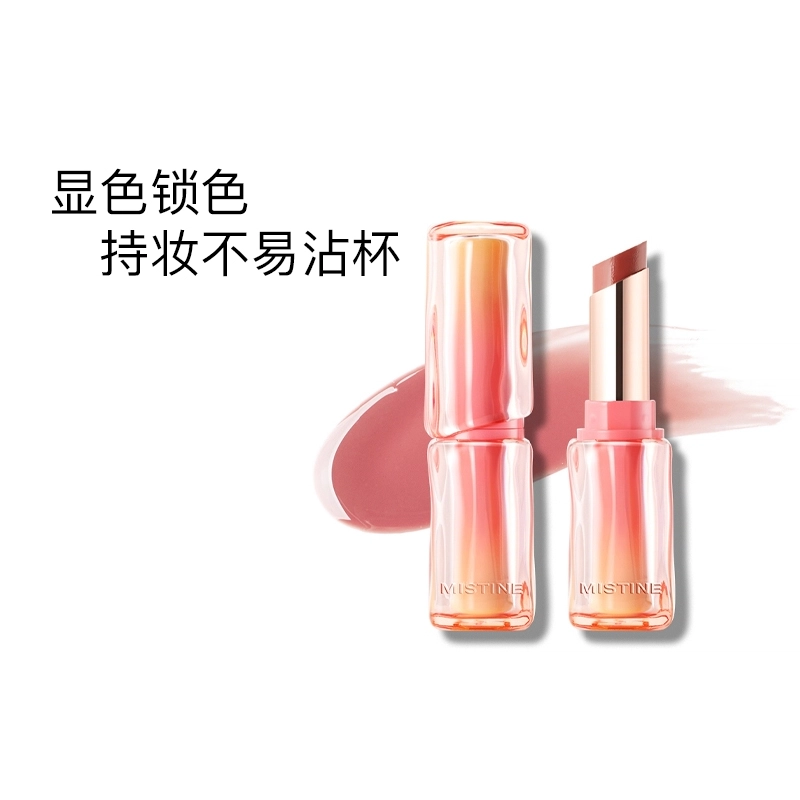 Mistine 3.5g
