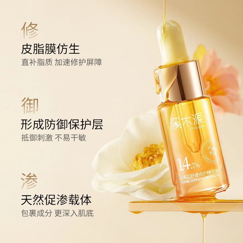 15ml15ml*2