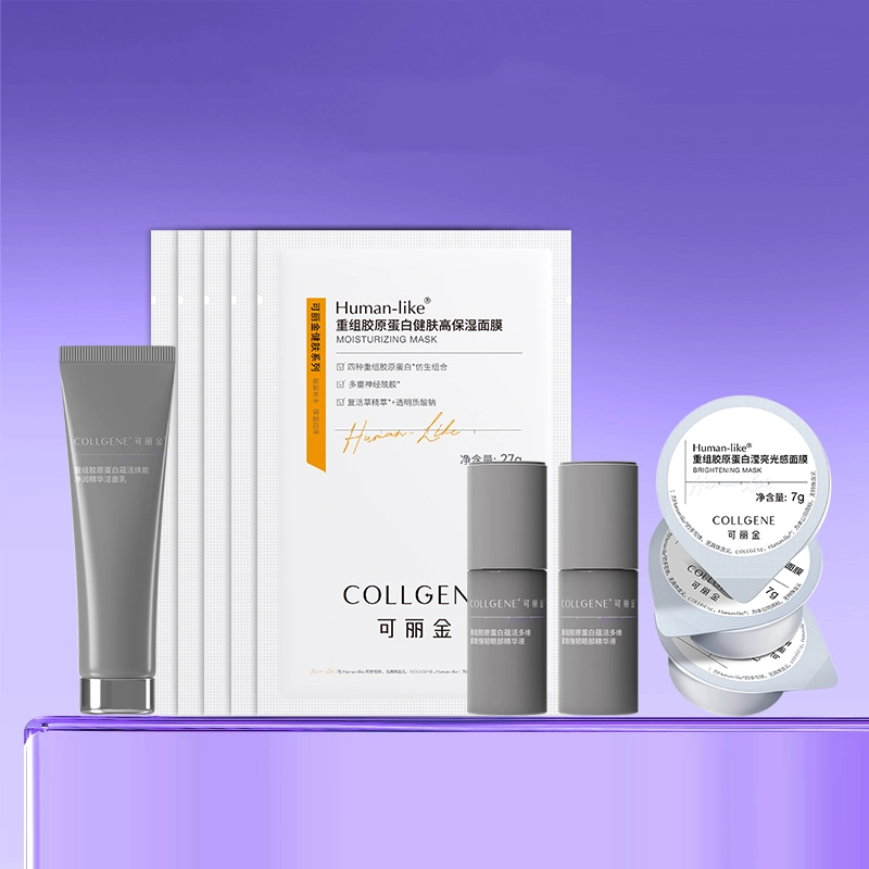 COLLGENE