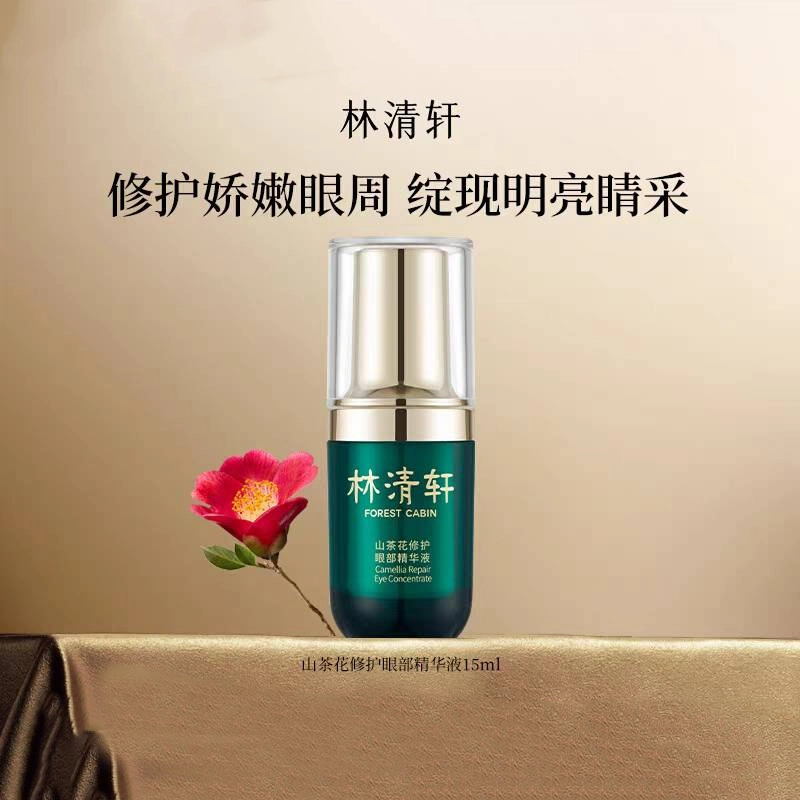 18g+15ml