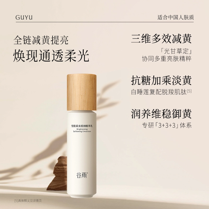 100ml