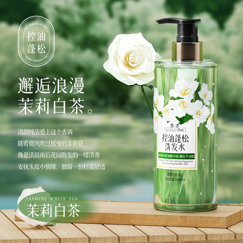 LEOUEANR 500ml500ml*2