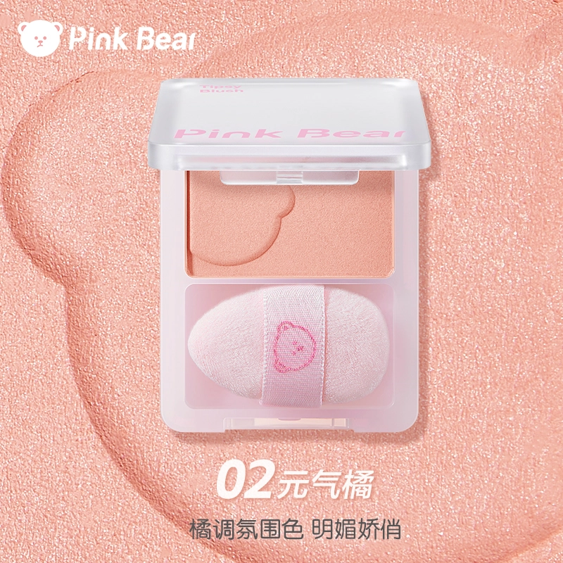 pinkbear 5g