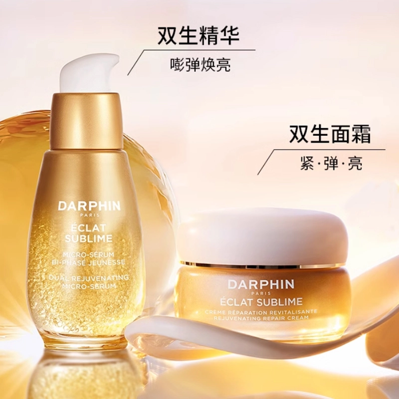 DARPHIN 30ml+50ml