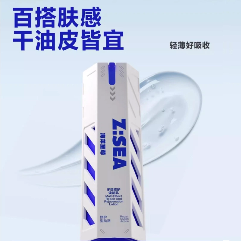 60g+150g