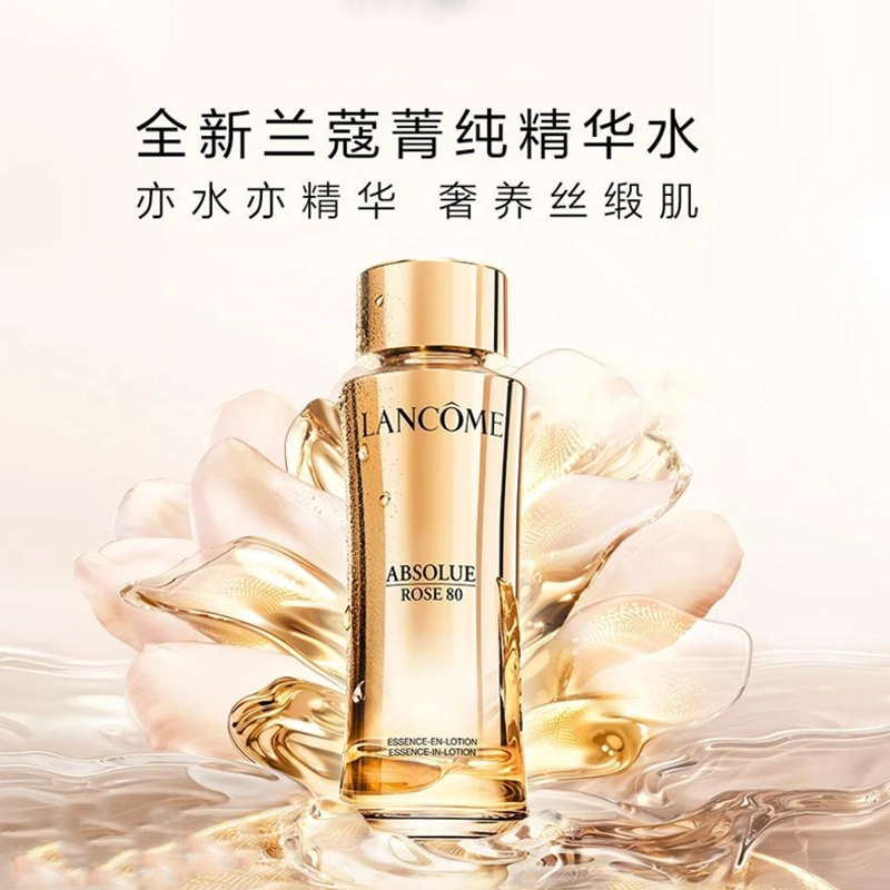 30ml+150ml60ml+150ml