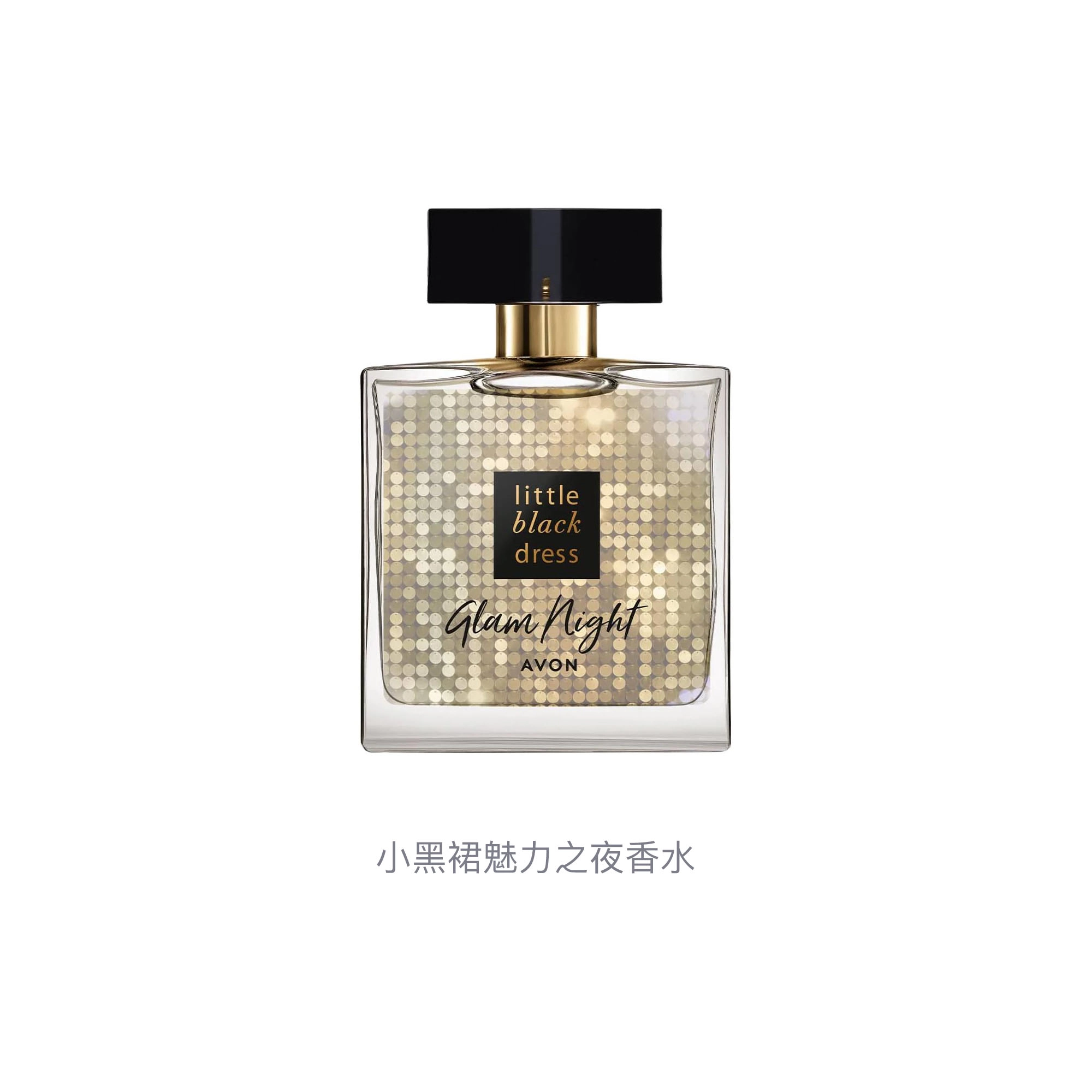 AVON EDP 50ml