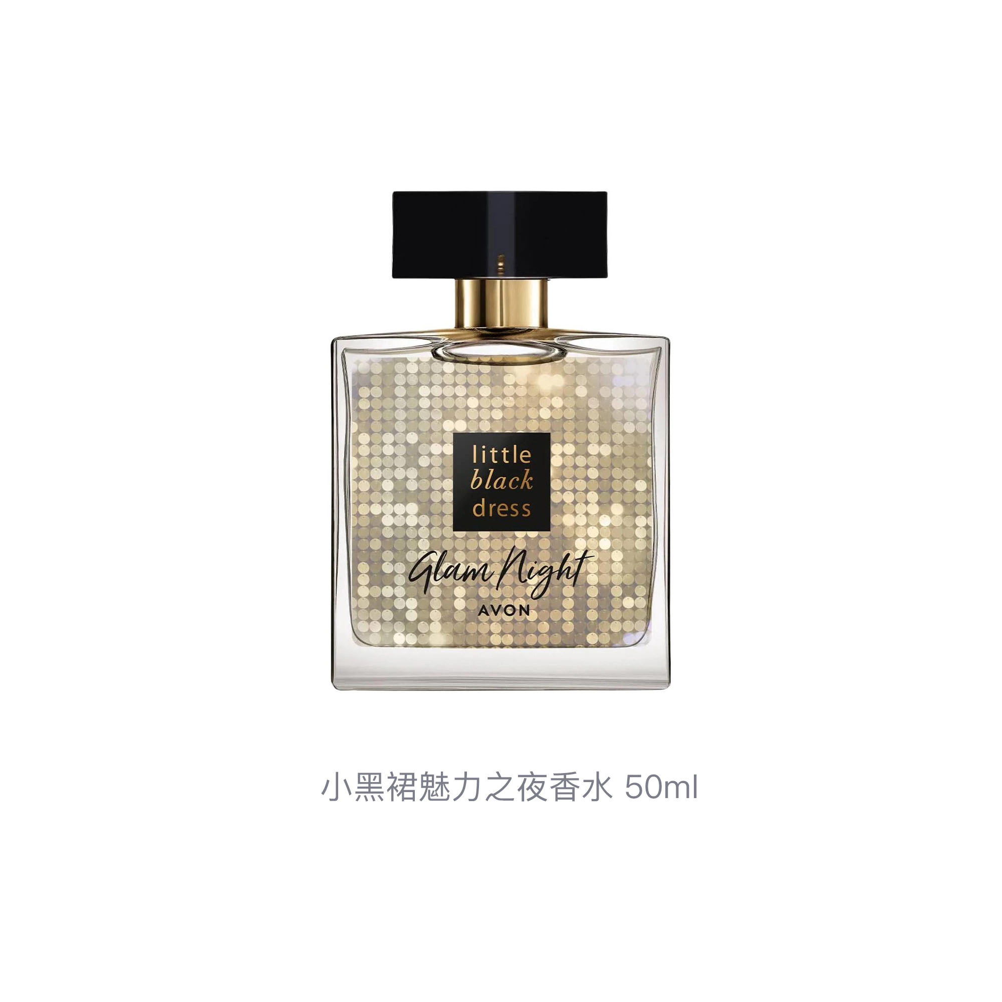 AVON EDP 50ml