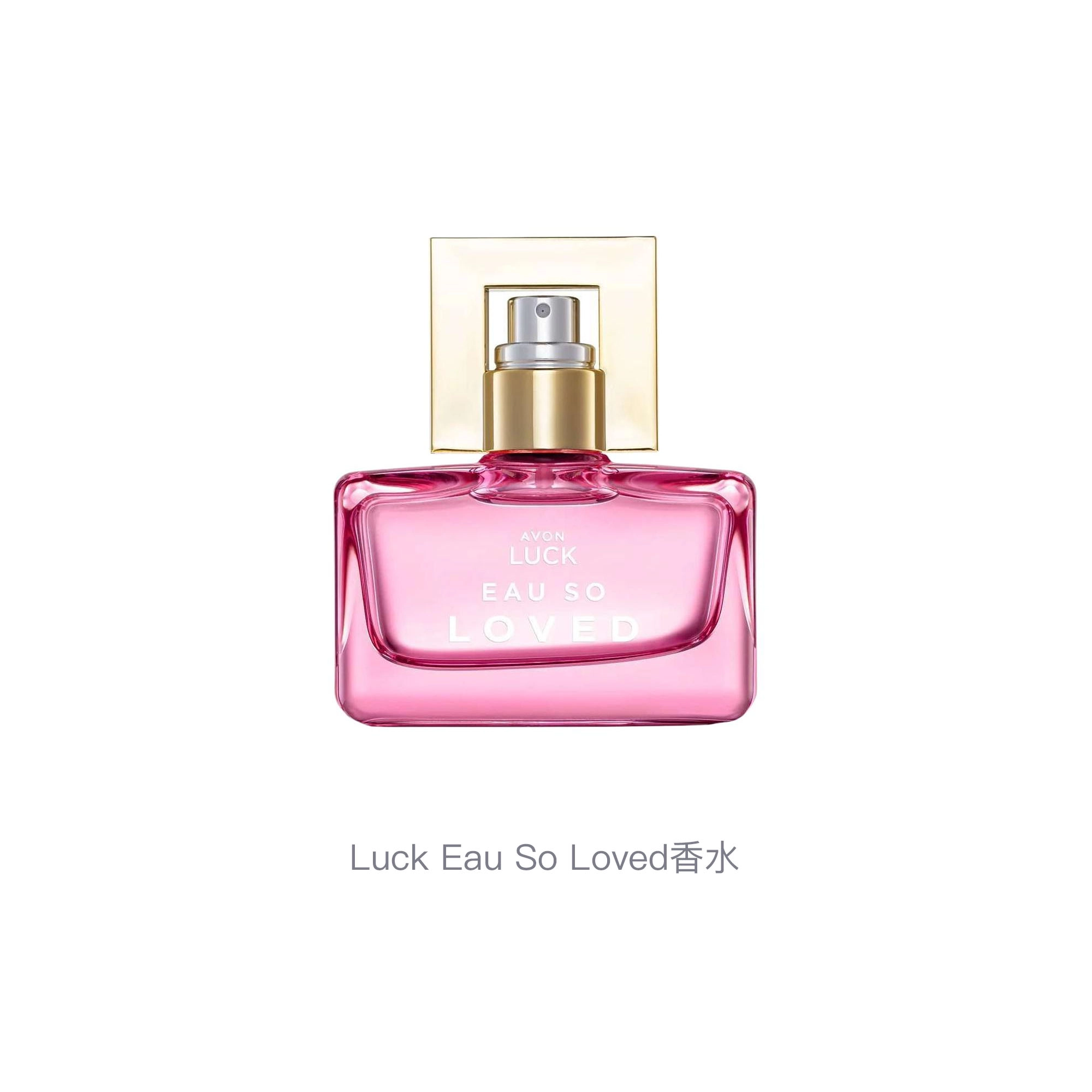 AVON Luck Eau So Loved EDP 30ml