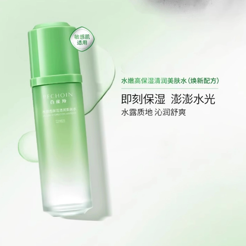 2.0 100ml+100ml100ml+100ml+50g