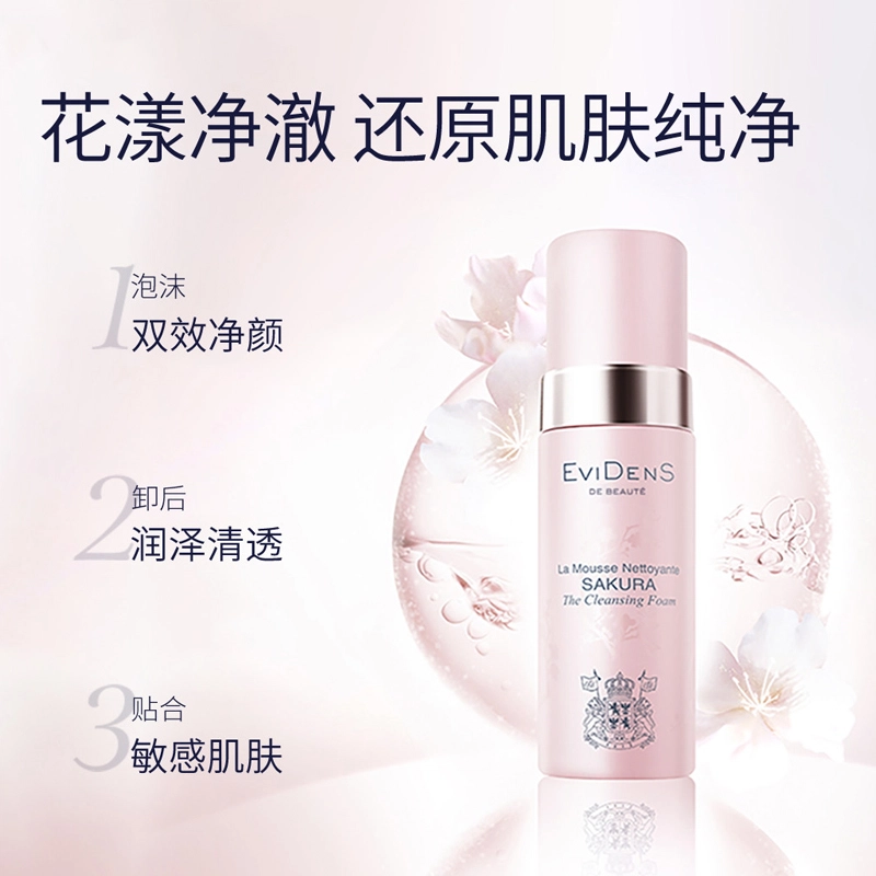 EviDenS 150ml