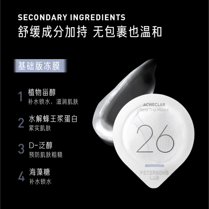 40g100g