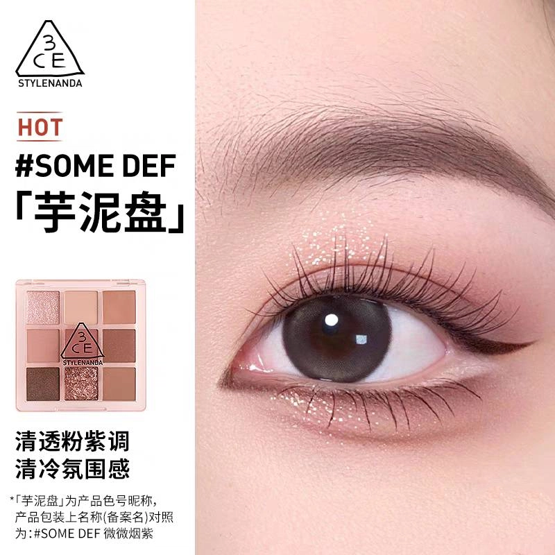 3CE 8.2+4.5g+4.6g